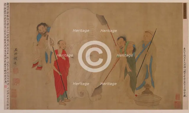 Washing the elephant, Ming dynasty, 17th century. Creator: Unknown.