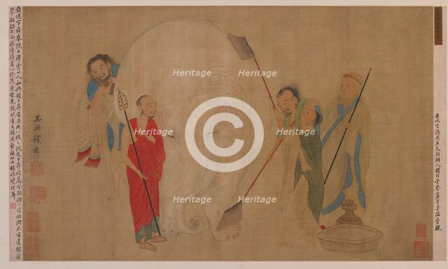 Washing the elephant, Ming dynasty, 17th century. Creator: Unknown.