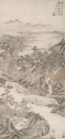 Washing the Feet (from the Dusty World), 1570. Creator: Wen Boren (Chinese, 1502-1575)