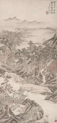 Washing the Feet (from the Dusty World), 1570. Creator: Wen Boren (Chinese, 1502-1575)
