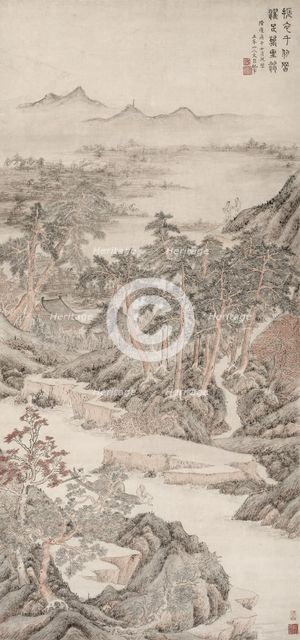 Washing the Feet (from the Dusty World), 1570. Creator: Wen Boren (Chinese, 1502-1575).