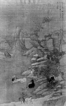 Washing the Horses in the Stream, 17th century. Creator: Zhao Mengfu