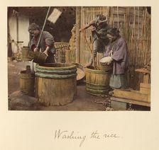 Washing the Rice, about 1873-1883. Creator: Shinichi Suzuki I
