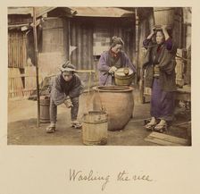 Washing the Rice, about 1873-1883. Creator: Shinichi Suzuki I