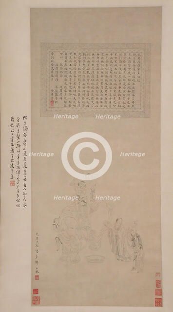 Washing the White Elephant. Creator: Chen Zi.