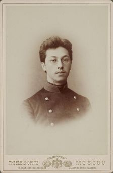 Wassily Kandinsky at the age 19, 1885. Creator: Photo studio Thiele & Opitz, Moscow