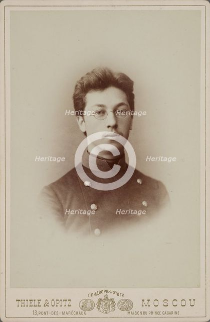 Wassily Kandinsky at the age 19, 1885. Creator: Photo studio Thiele & Opitz, Moscow  .
