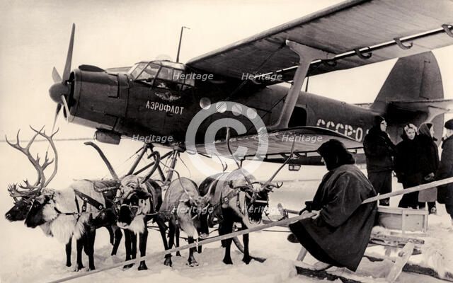 We Conquer the Open Spaces of the Arctic Regions and the Far North, 1932. Creator: Debabov, Dmitry Georgievich (1899-1949).