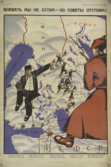 We Don't Want to Fight - But We'll Defend the Soviets!, 1922. Creator: Nikolay Nikolaevich Kogout