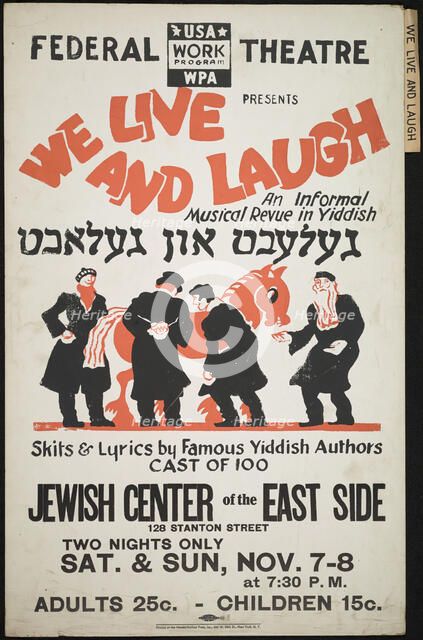 We Live and Laugh, New York, [1930s]. Creator: Unknown.