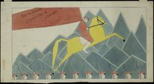 We must all fight. The fatherland is in danger, Early 1920s