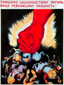 We shall destroy nationalist defile.., 1940. Creator: Anonymous