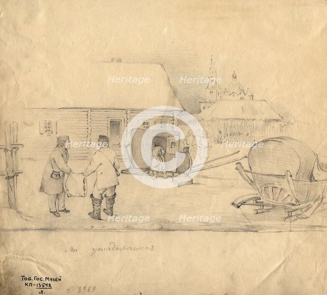 We're packing up, 2nd half of 19th century. Creator: Mikhail Znamensky.