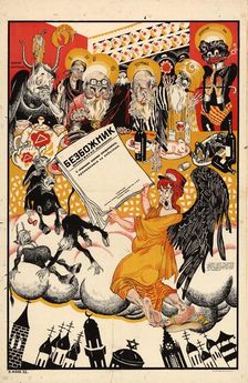 We've finished with the earthly kings ? now it's time to take care of the heavenly ones!, 1922. Creator: Moor, Dmitri Stachievich (1883-1946)