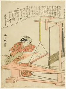 Weaving silk, plate 11 from the series "Silkworm Cultivation (Kaiko yashinai gusa)", Japan, c. 1772. Creator: Shunsho