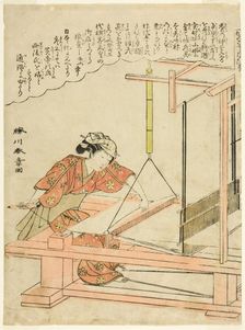 Weaving silk, plate 11 from the series "Silkworm Cultivation (Kaiko yashinai gusa)", Japan, c. 1772. Creator: Shunsho