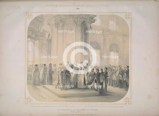 Wedding ceremony of Grand Duchess Katharina Mikhailovna (1827-1894) and Duke Georg of..., 1851. Creator: Timm, Wassili (George Wilhelm) (1820-1895).