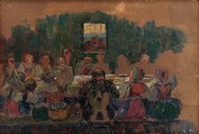 Wedding Feast - Study for the Painting, 1929. Creator: Gustav Mally