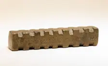 Weight, 15th-early 18th century. Creator: Unknown