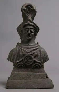 Weight, Steelyard, Byzantine, early 4th century. Creator: Unknown