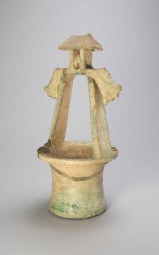 Wellhead with Dragon Heads, Eastern Han dynasty (A.D. 25-220). Creator: Unknown