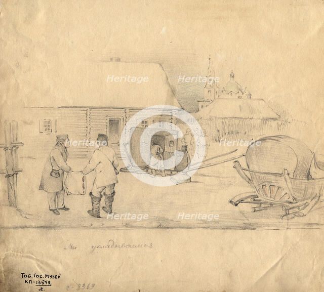 We're packing up, 2nd half of 19th century. Creator: Mikhail Znamensky.