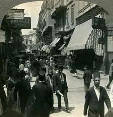 West on the Muski, Chief Arabian Thoroughfare of Cairo, Egypt c1930s. Creator: Unknown