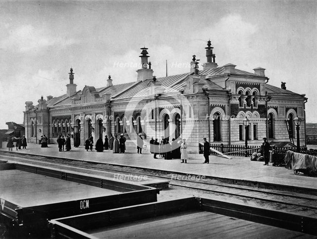 West-Siberian Railroad. The Passenger Terminal of Omsk Station (Front View), 1892-1896. Creator: Unknown.