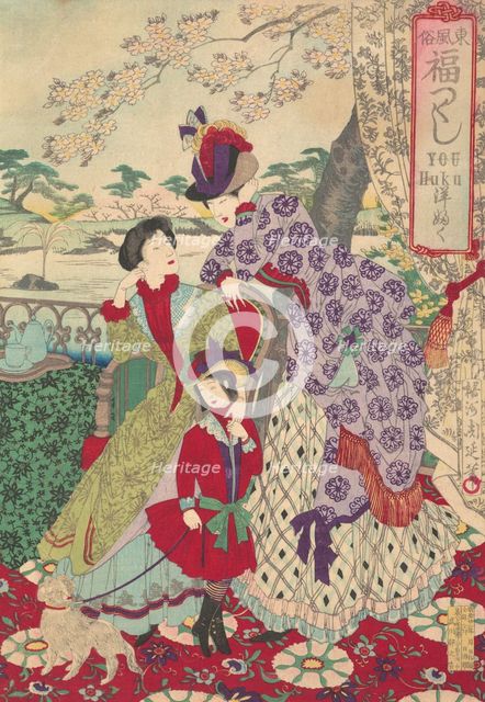 Western Clothing from the series An Array of Auspicious Customs of Eastern Japan (Azuma fu..., 1889. Creator: Chikanobu Yoshu.