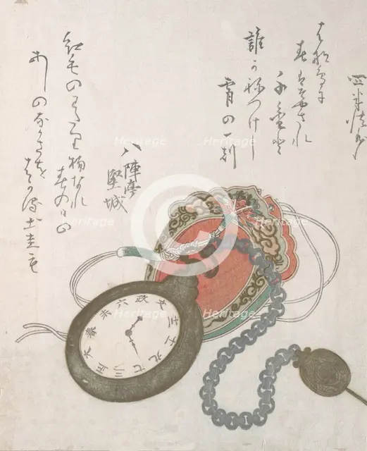 Western Pocket Watch From the Spring Rain Collection (Harusame shu), vol. 3, dated 1823., dated 1823 Creator: Ando Hiroshige.