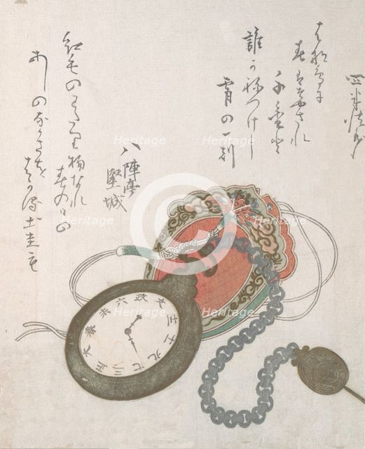Western Pocket Watch From the Spring Rain Collection (Harusame shu), vol. 3, dated 1823., dated 1823 Creator: Ando Hiroshige.