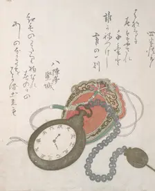Western Pocket Watch From the Spring Rain Collection (Harusame shu), vol. 3, dated 1823., dated 1823 Creator: Ando Hiroshige