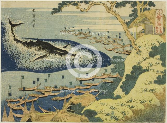 Whaling off the Coast of the Goto Islands (Goto kujira tsuki), from the series "One..., c. 1831-33. Creator: Hokusai.