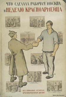 What Working Moscow Did for Red Army Week, 1922. Creator: Unknown