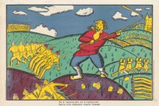 What a boom! What a blast there was from the Germans at Lomza, c1915. Creator: Kazimir Malevich