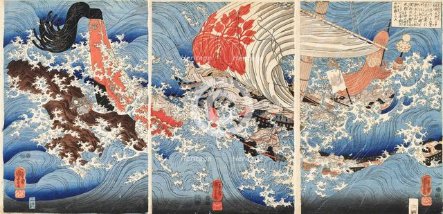 When the Great General Was on the Way to Kyoto from Kyushu... (Meisho Kyushu yori joraku no toki), c