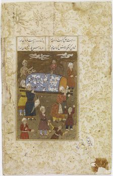 When death comes, neither kings nor ministers can help you, c1600-1699. Creator: Unknown