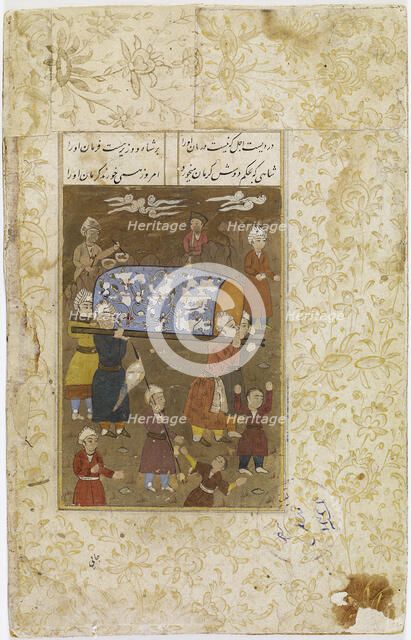 When death comes, neither kings nor ministers can help you, c1600-1699. Creator: Unknown.