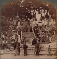 'Where faithful Buddhist lie at rest-cemetery near Kurodani monastery, Kyoto, Japan 1904