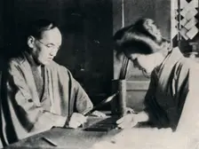 While Yuki's fortune was being told I photographed her c1900, (1921). Artist: Julian Leonard Street