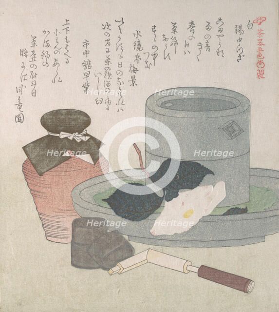 White, 19th century. Creator: Kubo Shunman.