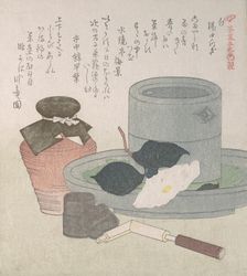 White, 19th century. Creator: Kubo Shunman