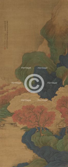 White Clouds and Red Trees, 1788. Creator: Li Jian (Chinese, active second half of the 1700s).
