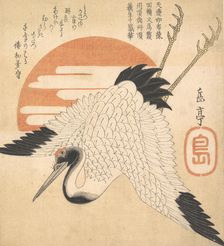 White Crane Flying across the Sun's Disc, 1835?. Creator: Gakutei