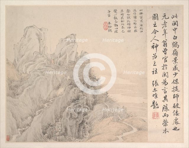 White Crane Mountain, datable to 1654-55. Creator: Ye Xin.
