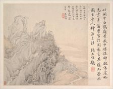 White Crane Mountain, datable to 1654-55. Creator: Ye Xin