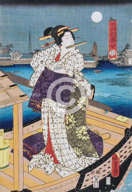White, between c1847 and c1852. Creator: Utagawa Kunisada.