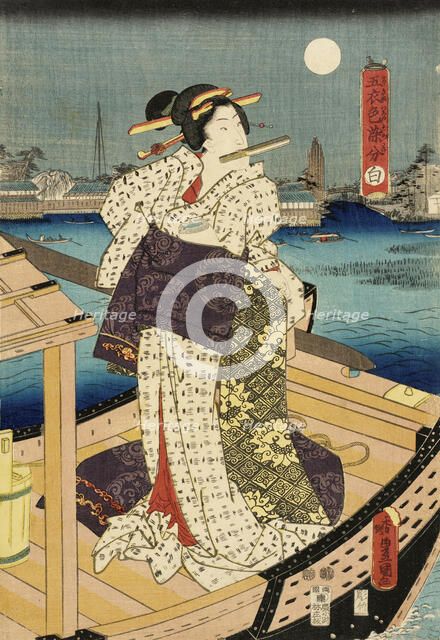 White, between circa 1847 and circa 1852. Creator: Utagawa Kunisada.