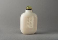 White glass snuff bottle, China, Qing dynasty, 1644-1911. Creator: Unknown