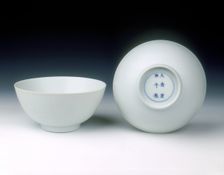 White glazed bowls with anhua dragons, late Kangxi period, Qing dynasty, China, 1700-1722. Creator: Unknown